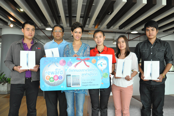 , , , , , , , , , , , , , , , , , , , , , , , , , , , , ,