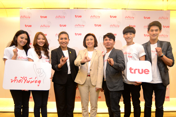 , , , , , , , , , , , , , , , , , , , , , , , , , , , , ,