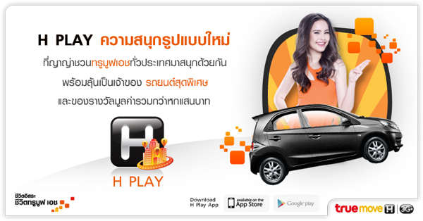 , , , , , , , , , , , , , , , , , , , , , , , , , , , , , 