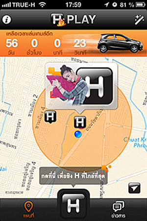 , , , , , , , , , , , , , , , , , , , , , , , , , , , , , 