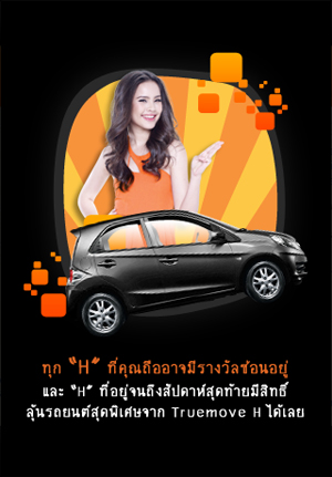 , , , , , , , , , , , , , , , , , , , , , , , , , , , , , 