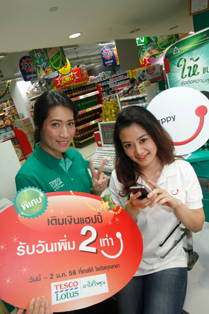 , , , , , , , , , , , , , , , , , , , , , , , , , , , , , 