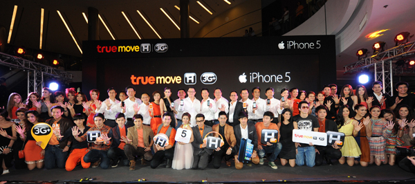 , , , , , , , , , , , , , , , , , , , , , , , , , , , , ,