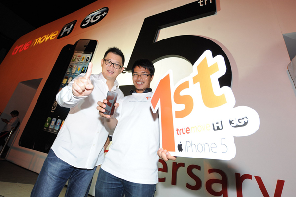 , , , , , , , , , , , , , , , , , , , , , , , , , , , , ,