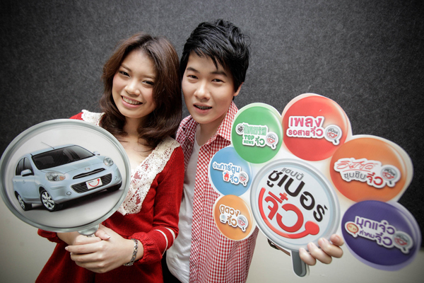 , , , , , , , , , , , , , , , , , , , , , , , , , , , , ,