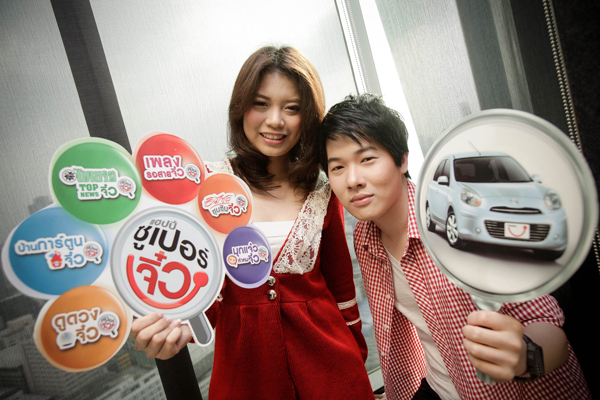 , , , , , , , , , , , , , , , , , , , , , , , , , , , , ,