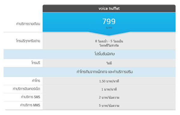 , , , , , , , , , , , , , , , , , , , , , , , , , , , , , 
