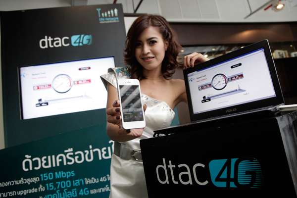 , , , , , , , , , , , , , , , , , , , , , , , , , , , , , 