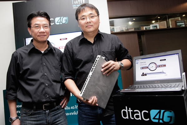 , , , , , , , , , , , , , , , , , , , , , , , , , , , , , 