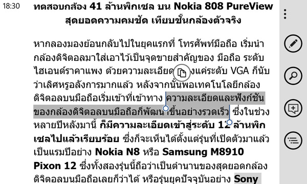 , , , , , , , , , , , , , , , , , , , , , , , , , , , , ,