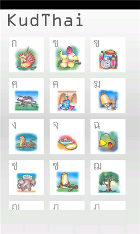 , , , , , , , , , , , , , , , , , , , , , , , , , , , , , 