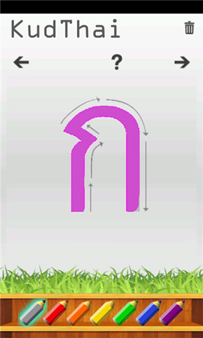 , , , , , , , , , , , , , , , , , , , , , , , , , , , , ,