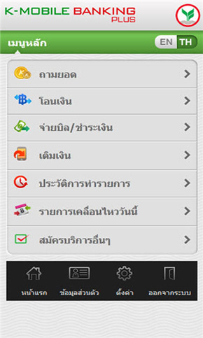 , , , , , , , , , , , , , , , , , , , , , , , , , , , , ,