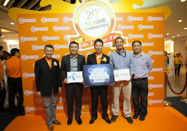 , , , , , , , , , , , , , , , , , , , , , , , , , , , , , 