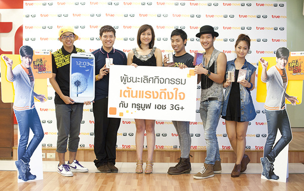 , , , , , , , , , , , , , , , , , , , , , , , , , , , , , 