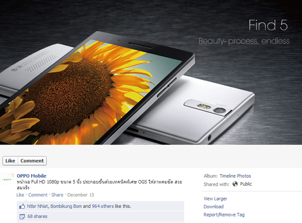OPPO มà¸à¸à¸à¸à¸à¸à¸§à¸±à¸à¸ªà¸¸à¸