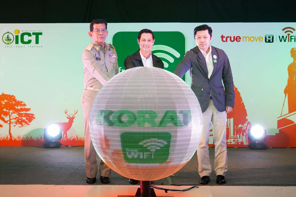 , , , , , , , , , , , , , , , , , , , , , , , , , , , , ,