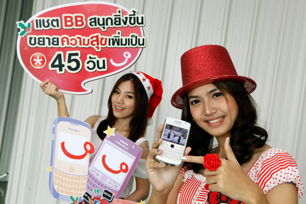 , , , , , , , , , , , , , , , , , , , , , , , , , , , , , 