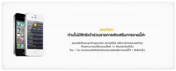 , , , , , , , , , , , , , , , , , , ,