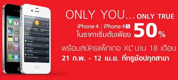 , , , , , , , , , , , , , , , , , , ,