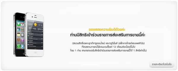 , , , , , , , , , , , , , , , , , , ,