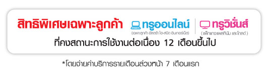 , , , , , , , , , , , , , , , , , , ,