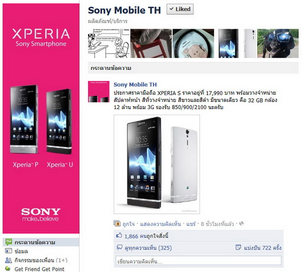 , , , , , , , , , , , , , , , , , , , 