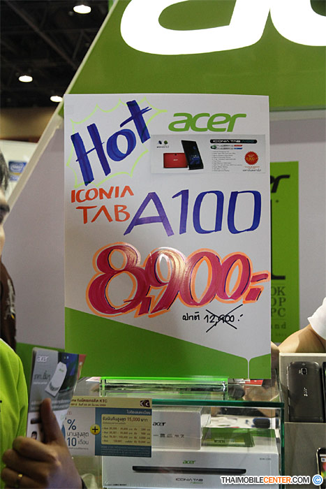 , , , , , , , , , , , , , , , , , , , 