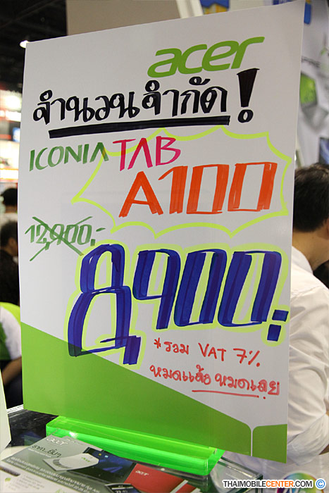 , , , , , , , , , , , , , , , , , , , 