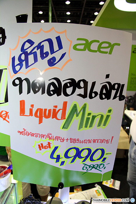 , , , , , , , , , , , , , , , , , , , 