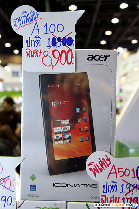 , , , , , , , , , , , , , , , , , , , 