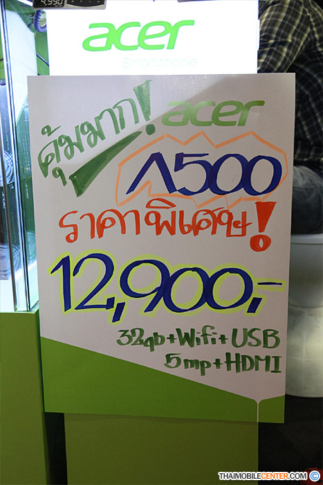 , , , , , , , , , , , , , , , , , , , 