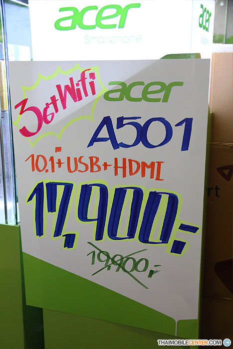 , , , , , , , , , , , , , , , , , , , 