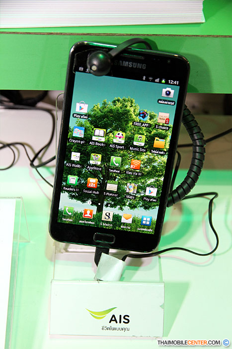 , , , , , , , , , , , , , , , , , , , 