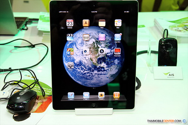 , , , , , , , , , , , , , , , , , , , 