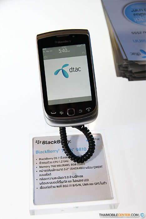 , , , , , , , , , , , , , , , , , , , 