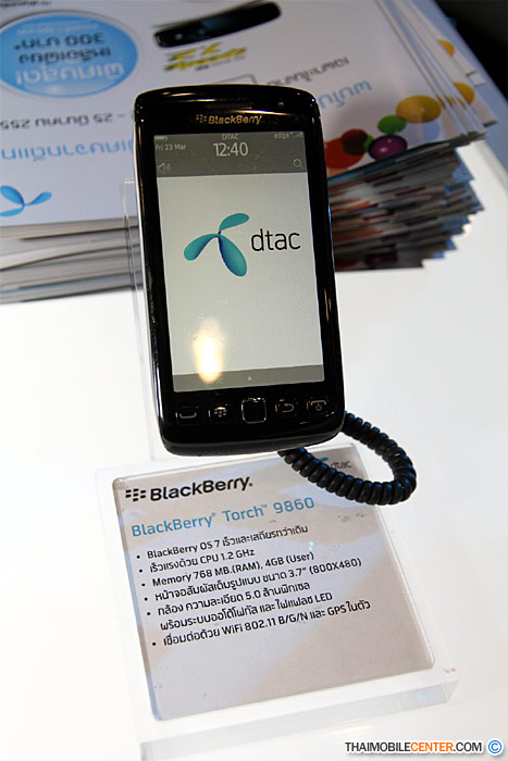 , , , , , , , , , , , , , , , , , , , 