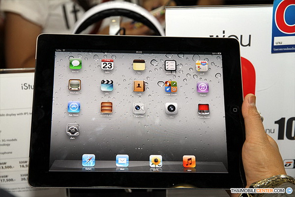 , , , , , , , , , , , , , , , , , , , 