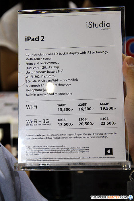 , , , , , , , , , , , , , , , , , , , 