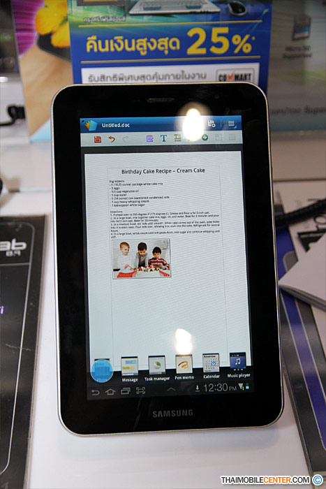 , , , , , , , , , , , , , , , , , , , 