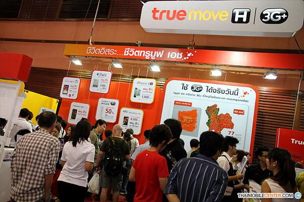 , , , , , , , , , , , , , , , , , , , 