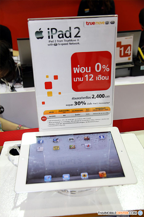 , , , , , , , , , , , , , , , , , , , 