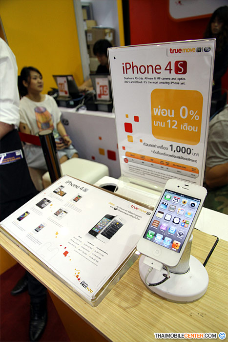 , , , , , , , , , , , , , , , , , , , 