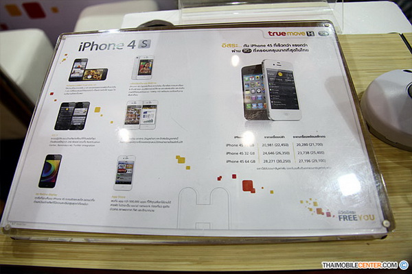 , , , , , , , , , , , , , , , , , , , 