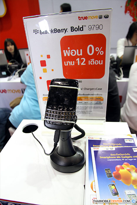 , , , , , , , , , , , , , , , , , , , 