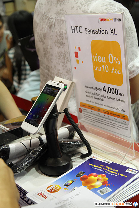 , , , , , , , , , , , , , , , , , , , 