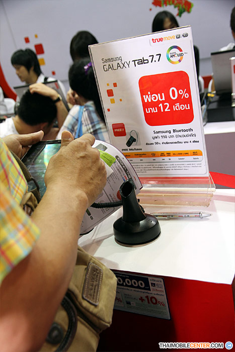 , , , , , , , , , , , , , , , , , , , 