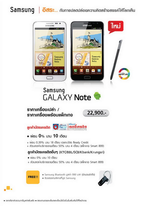 , , , , , , , , , , , , , , , , , , , 