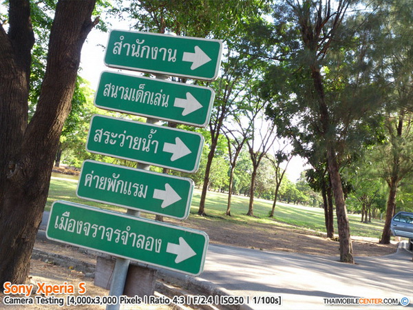 , , , , , , , , , , , , , , , , , , ,