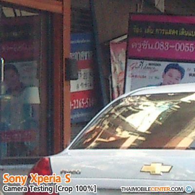 , , , , , , , , , , , , , , , , , , ,